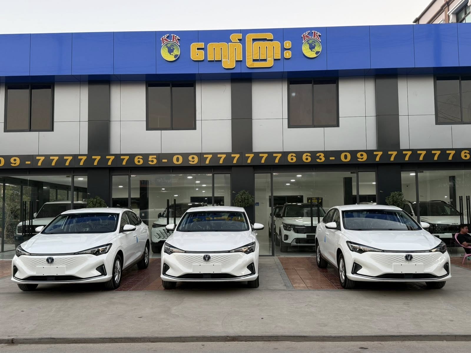 ဈေးကွက် စိစစ်ခြင်း